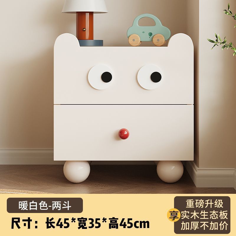 Solid wood chest of drawers, bedside chest of drawers, living room bedroom bedside table, storage cabinet, sofa side cabinet, kids toy storage cabinet