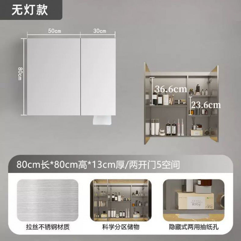 Smart stainless steel bathroom mirror cabinet, bathroom mirror storage, integrated mirror box, wall-mounted toilet, makeup mirror alone