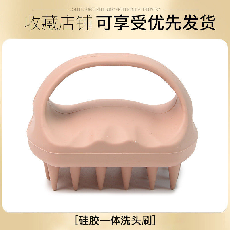 Cross-border hand-held silicone shampoo brush scalp massage cleaning shampoo brush long teeth short teeth massage shampoo brush