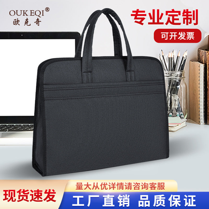 Oxford cloth business tote bag - conference briefcase, large capacity document bag, file bag, laptop bag - custom logo printing available