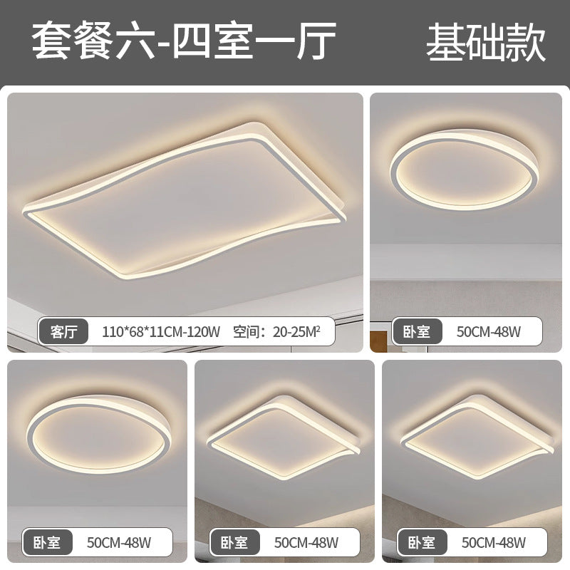 American Puri Living Room Light Hall Main Light Full Spectrum Ceiling Light Bedroom Light Modern Simple Zhongshan Home Improvement Lighting