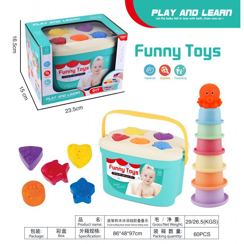 Cross-border  export stacking cup rainbow tower baby toy children's ring cup bath silicone stacking music