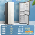 Royalstar 266l three-door, three-temperature, air-cooled, frost-free, energy-efficient (tier 1) refrigerator with glass panel - model r266ft