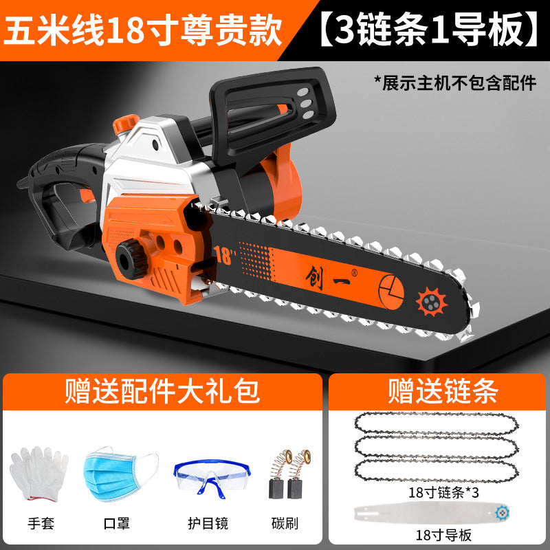 Chuangyi electric chain sawfor homehigh power handheld electric saw logging saw woodworking satchel small chain saw tree felling machine