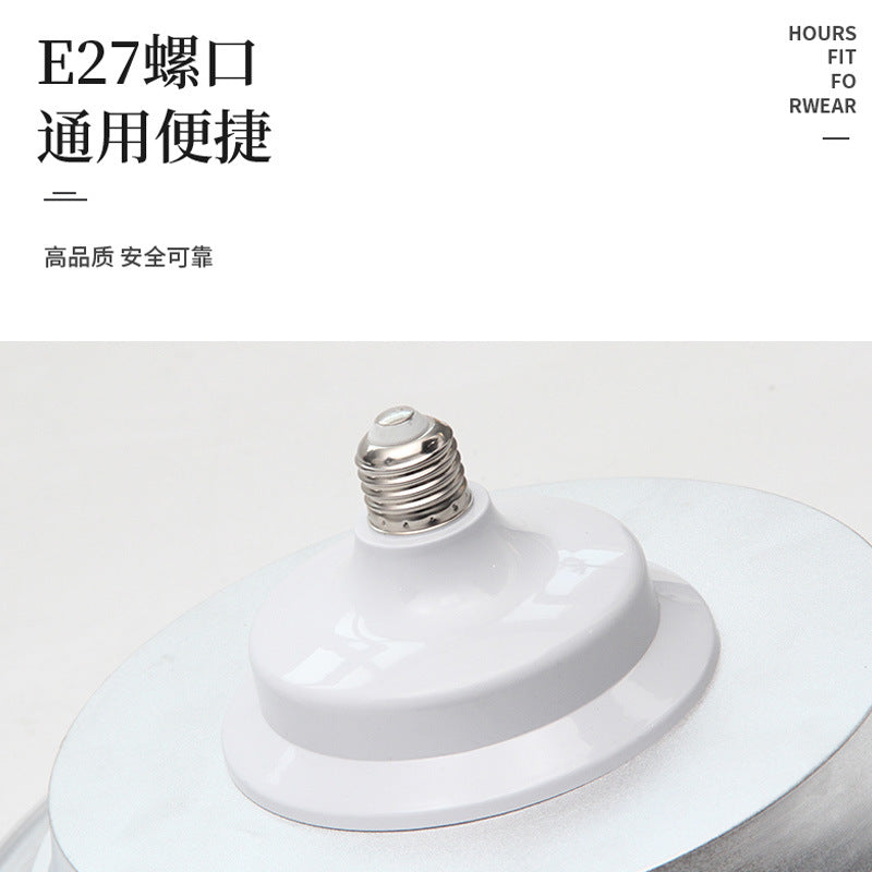 LED mining light three-proof flying saucer e27 screw warehouse workshop lighting light super bright factory supermarket ceiling light