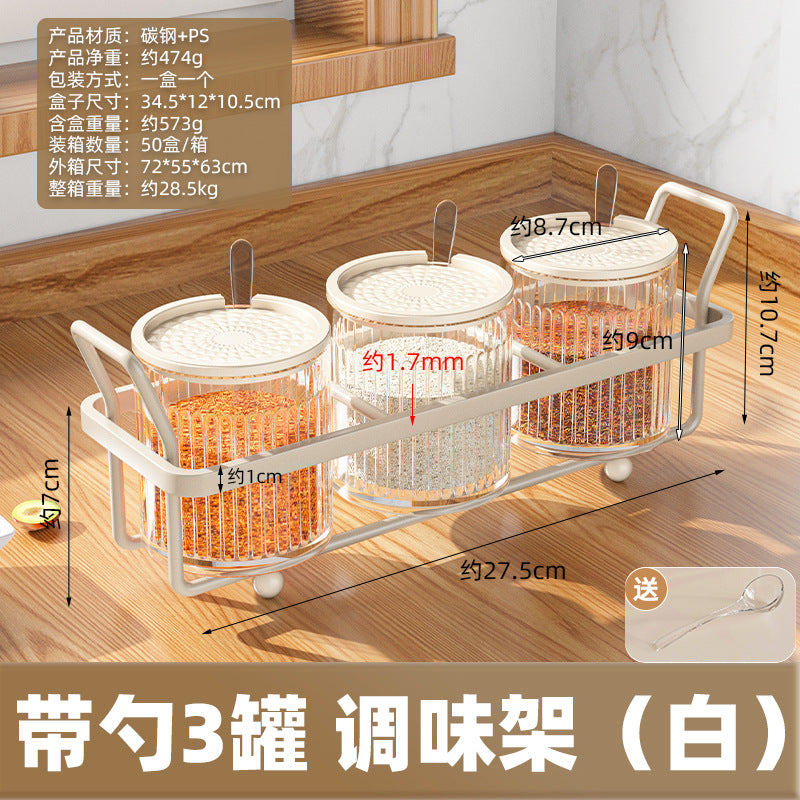 Creative seasoning box Household kitchen seasoning can storage combination set Seasoning box Salt MSG seasoning can Commercial