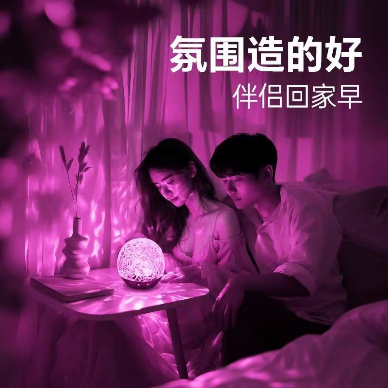 Remote control romantic dynamic water ripple ambient light - rechargeable bedroom decor - room atmosphere - couple's mood lighting - bedroom decor