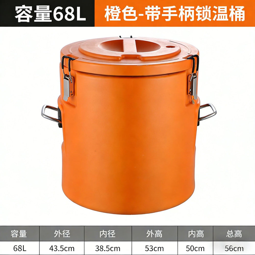 Custom-made insulated food containers for street vendors: commercial soup buckets, breakfast shop soy milk buckets, milk tea buckets, large-capacity storage containers