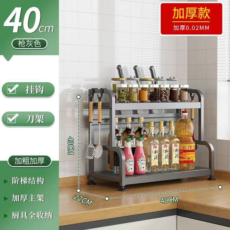 Gunmetal kitchen spice rack - countertop organizer for utensils, chopsticks, knives, salt, and condiments - multi-tier storage shelf