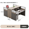 Double seat + cabinet