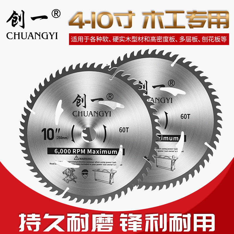 Personalized woodworking saw blade 4/10 dust-free saw angle grinder satchel saw cutting machine wood carbide electric circular saw blade