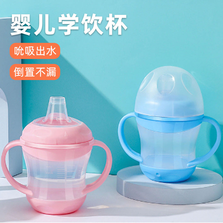 English boxed baby duck-bill anti-drip water cup with handle children's learning drinking cup duck-bill cup children's water cup