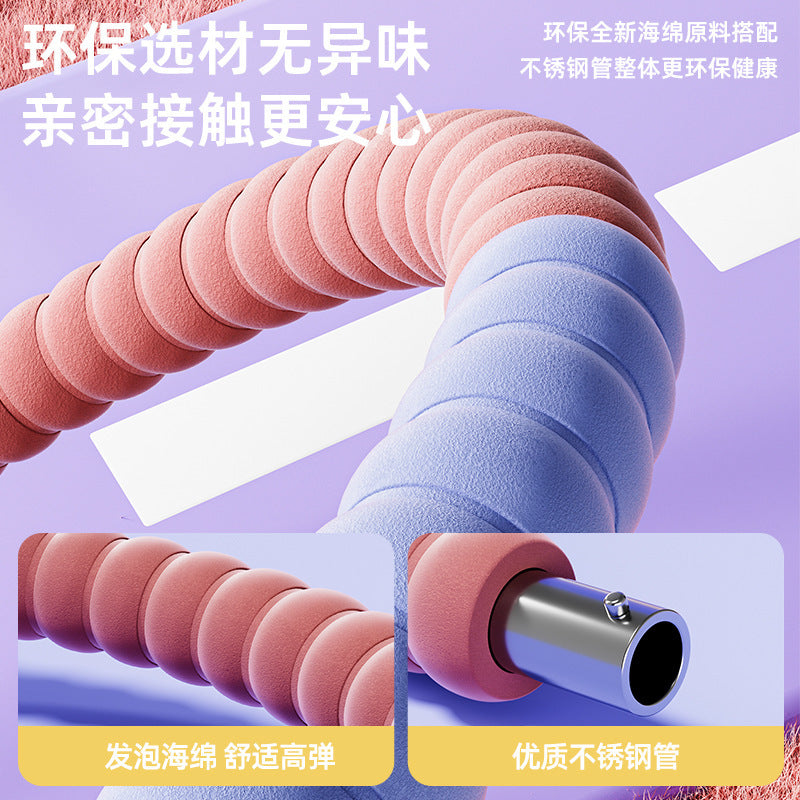 Kids' hula hoop - specifically designed for elementary school and kindergarten students (ages 6-12) - soft, safe, and fun for boys and girls