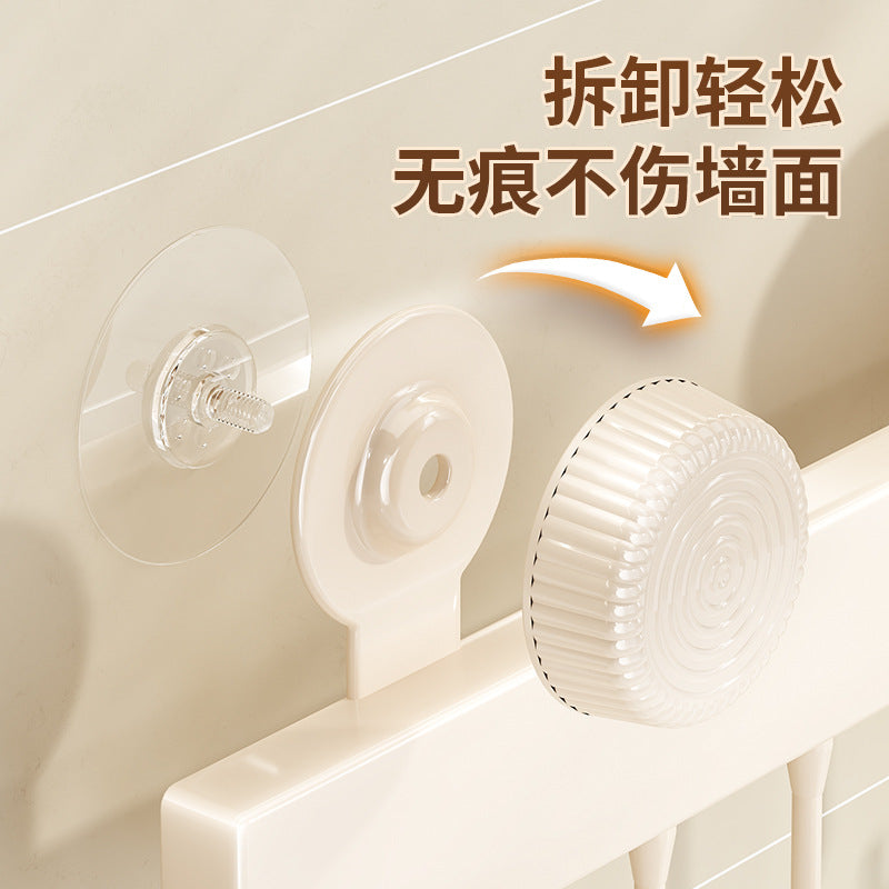 No-punching suction cup, kitchen hook, wall-mounted shelf, spatula rod hanger, wall-mounted household multi-functional storage