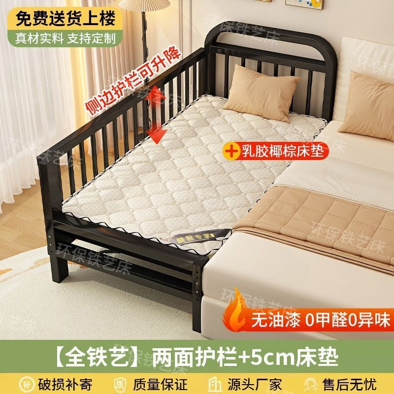 Iron kids bed baby patchwork bed large bed widened bed heightened guardrail adjustable steel frame single bed