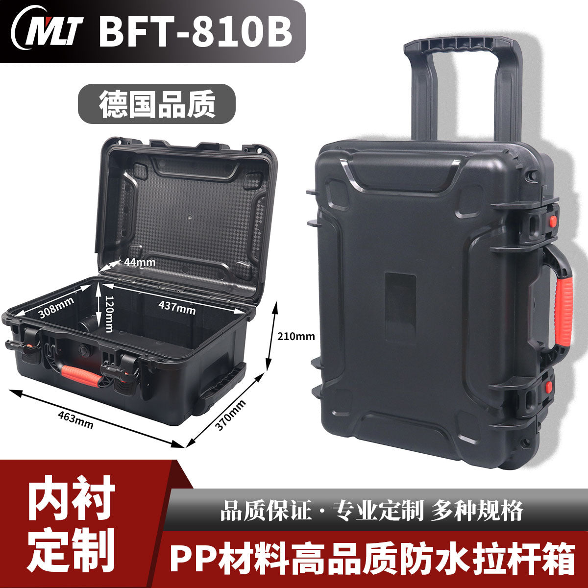 Storage Packaging Protective Box Trolley Toolbox Safety Box Protective Box Plastic Toolbox Photographic Equipment Storage Box