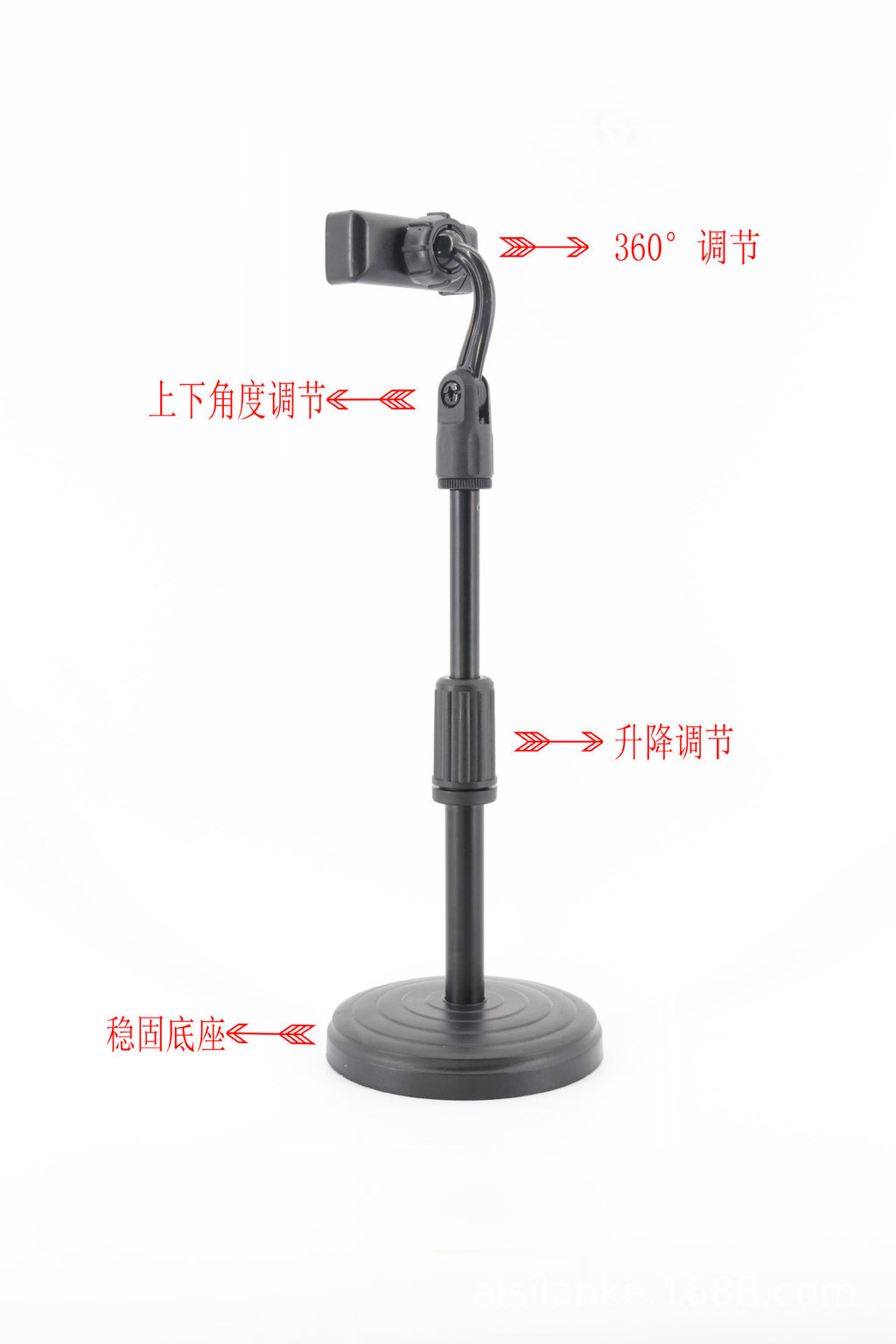 Reinforced mobile phone holder, desktop multi-function selfie lazy bracket, lift and lower, watch videos, follow dramas, live streamer, online class