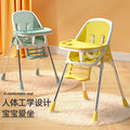 Large baby high chair, foldable multifunctional portable dining chair for home use, infant feeding table and chair, ages 0-4
