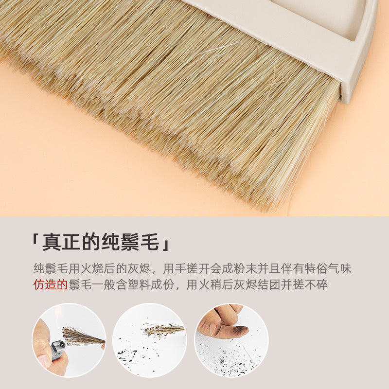 Wool bristle broom and dustpan combo set - household broom  - non-stick hair & soft bristle sweeper