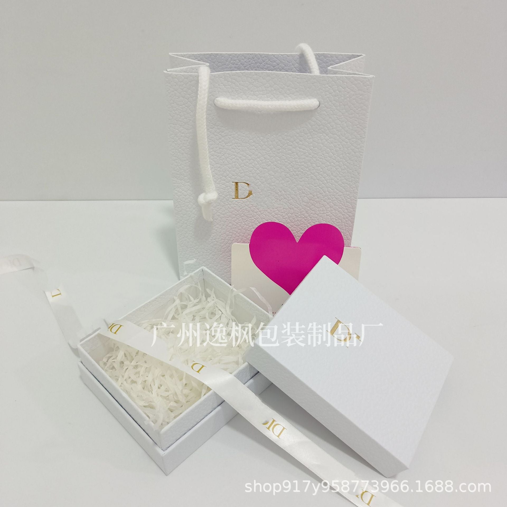 D Home Popular Lip Glaze Gift Box Lipstick Packaging Box Lipstick Gift Bag Cosmetics Lipstick Portable Gift Bag