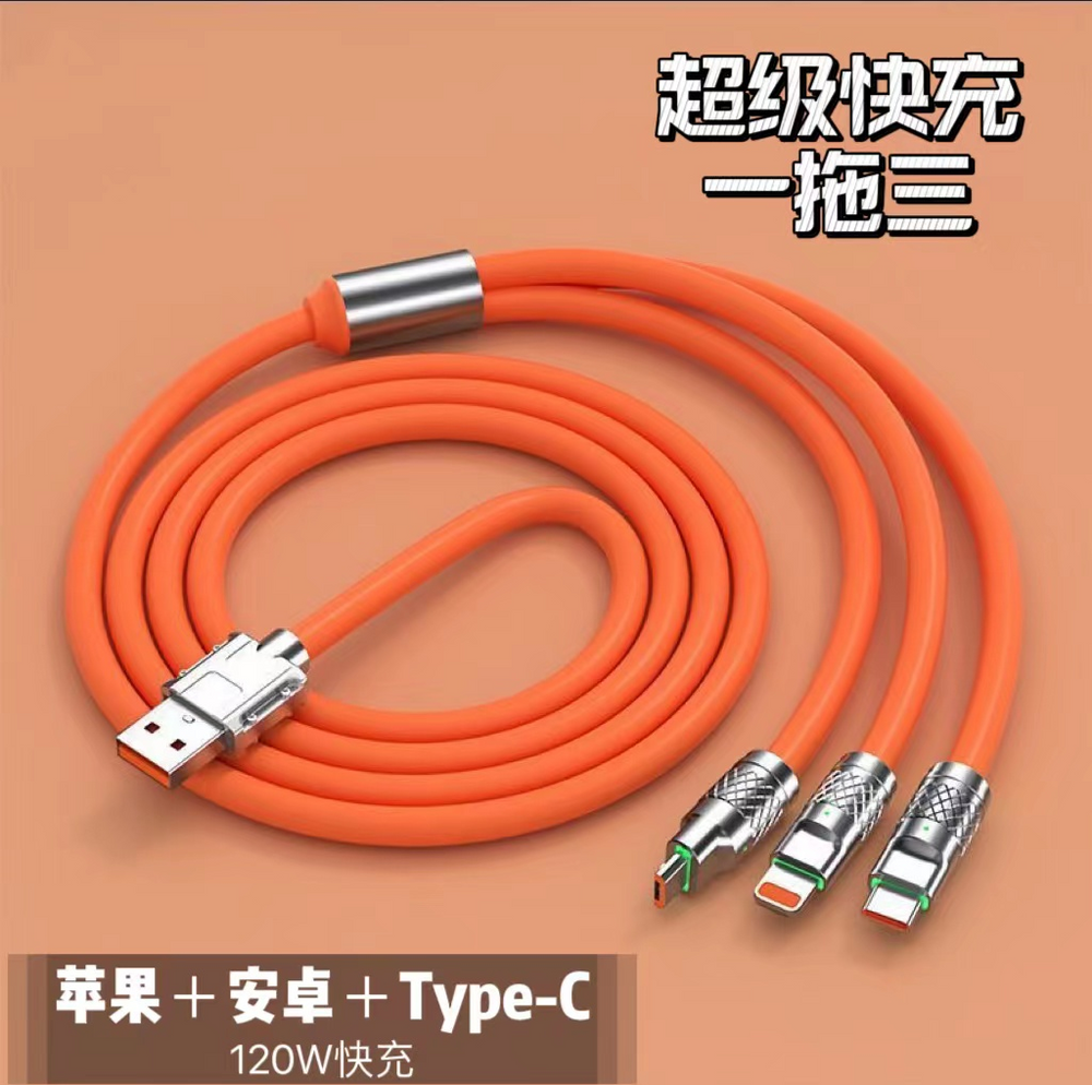 120w zinc alloy 3-in-1 super fast charging cable - compatible with huawei, apple, and android devices - wholesale direct from factory