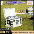 Insulated cooler ice chest cloud lime 70l travel car ice bucket fishing large portable ice bucket box wholesale