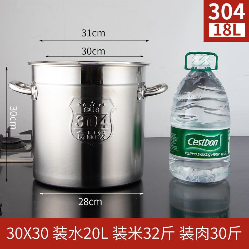 Soup bucket, hotel 304 stainless steel soup bucket, brine bucket, storage bucket, soup pot, soy milk bucket, wine bucket, stainless steel bucket