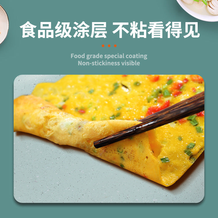 Factory direct: high-quality, stylish, multi-purpose maifan stone non-stick frying pan - perfect for home cooking, steak, and pancakes