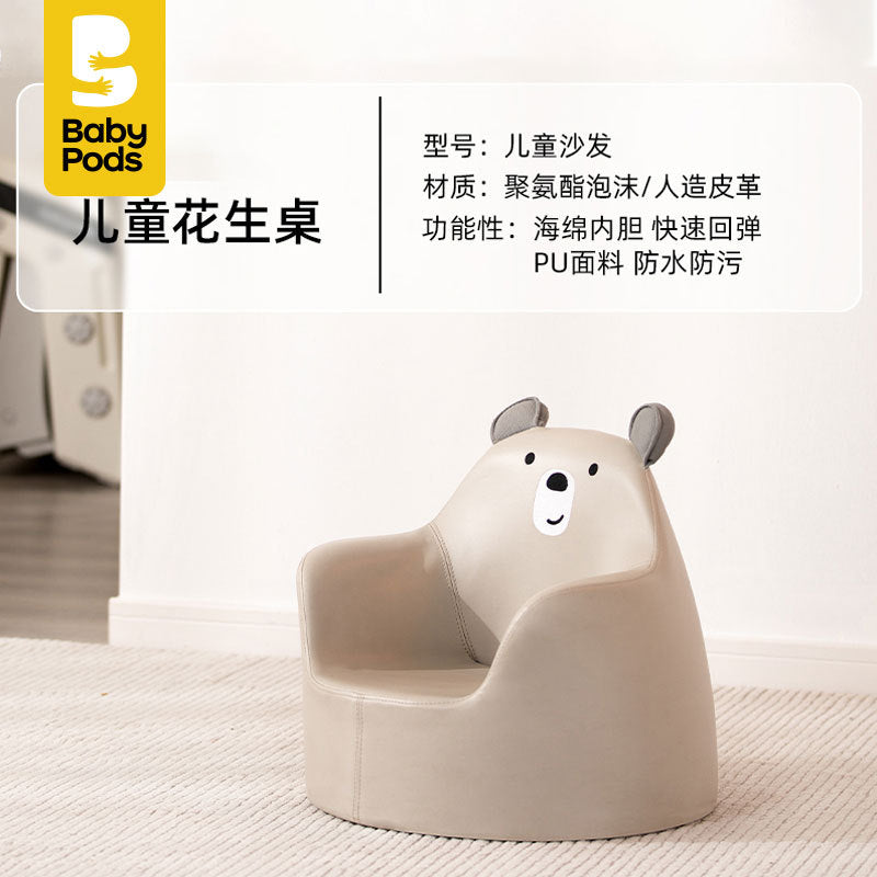 BabyPods Peanut Table Children's Writing Desk Chair Infant Early Education Learning Toys Baby Table and Chair Set