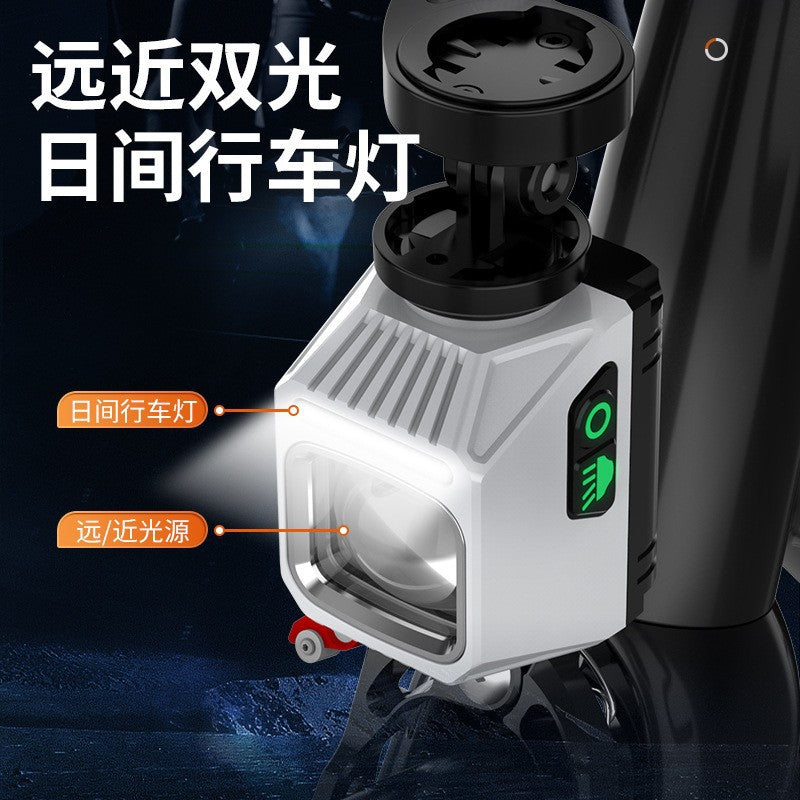 Bicycle headlight night riding light strong light flashlight waterproof charging battery life super long bright compact portable bicycle light