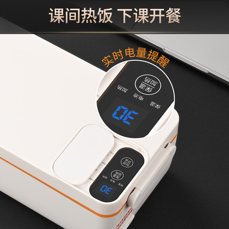 304 stainless steel electric lunch box large-capacity work car portable thermal insulation lunch box water-free self-heating lunch box