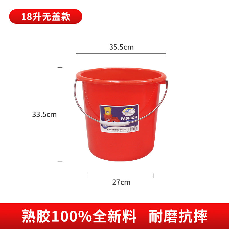 Pearl River brand thickened with lid red portable plastic storage bucket car wash bucket large car wash bucket bath laundry bucket