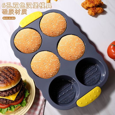 amazon silicone burger mold 6-piece enlarged handle bread mold kitchen baking tool non-stick baking pan