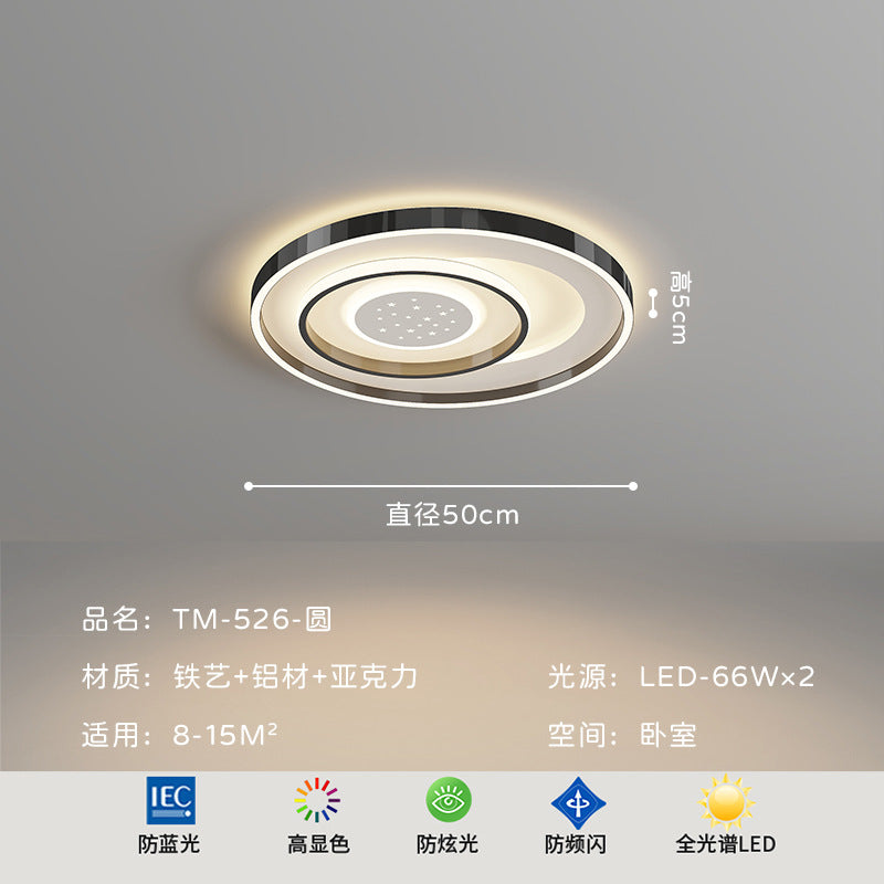 Living room light led ceiling light 2025 new Nordic atmosphere intelligent voice bedroom study restaurant lighting combination