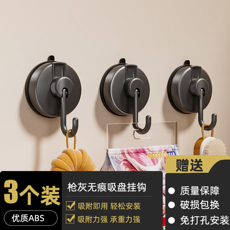 Suction cup hook vacuum strong traceless storage punched for home bathroom kitchen hanging wall hanging jewelry sticky hook