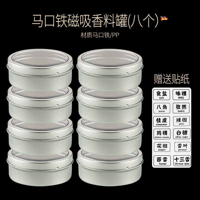Kitchen moisture-proof spice jaraccessible luxury magnetic seasoning box octagonal spice storage box for home transparent spice sealed box