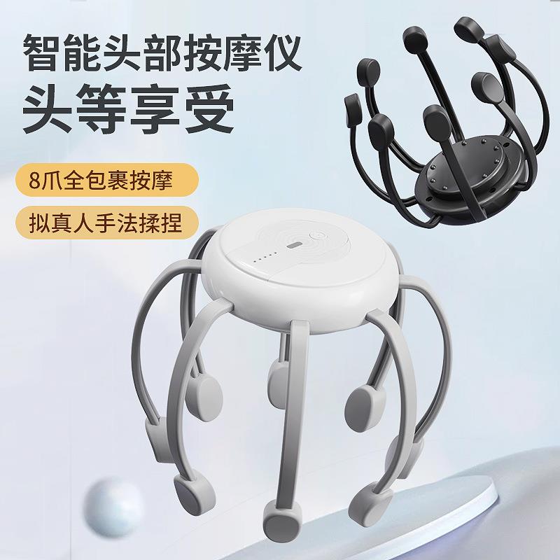 Electric octopus scalp massager - full automatic head, neck & scalp relief for tension headaches & sinus congestion