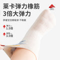 Babylon children's mid-calf socks: combed cotton, breathable, cartoon design, seamless comfort, non-binding, class a socks