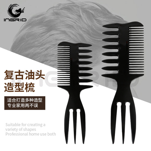 retro oily hair styling comb hair salon special wide tooth texture comb men's big back hair double-sided hair comb