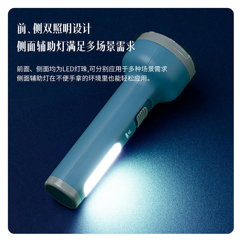 Deli 3663A Flashlight Lithium Battery LED Flashlight Strong Light Outdoor Mini Portable Size Double Lighting
