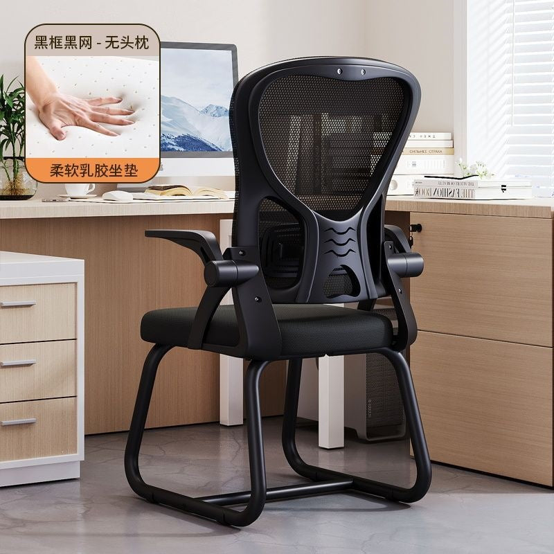 Gaming chair - comfortable ergonomic office chair for home, student, and study use - adjustable height computer desk chair