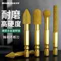 Baolian diamond grinding head hexagonal shank carbide rotate file cast iron stone hand electric drill brazing and polishing handy gadget