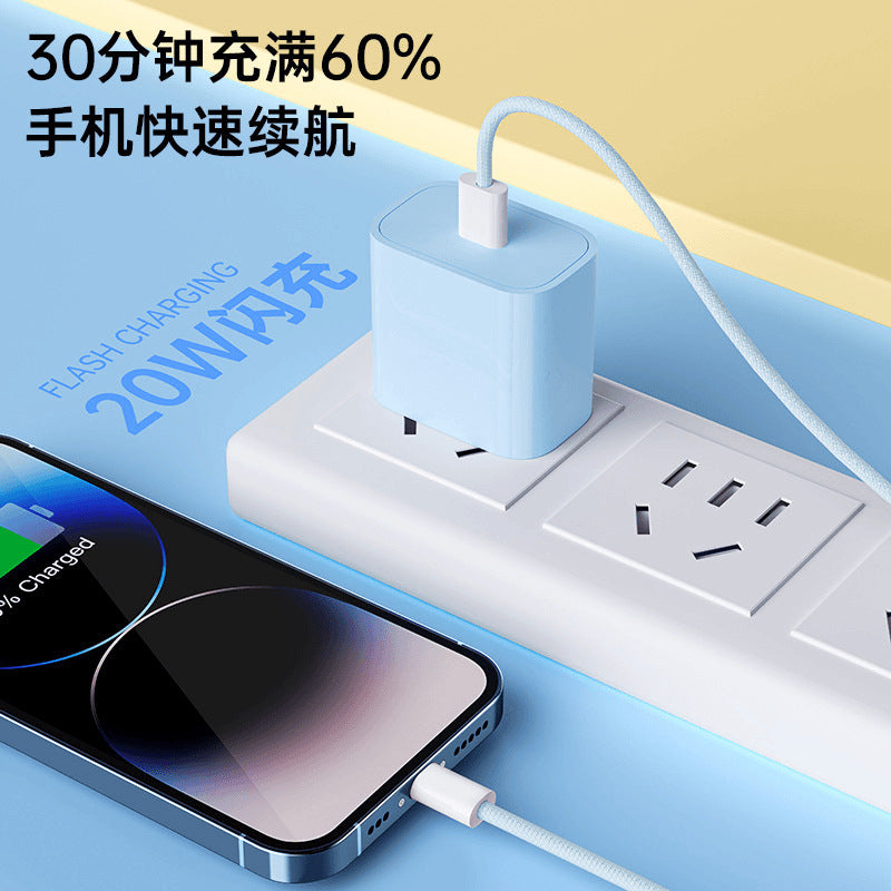Colorful pd 20w apple charger, compatible with apple 17 pro phones, fast charging adapter, cross-border us standard charging head set