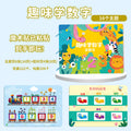 Tearable book baby toy quiet hand tearable cloth book can be chewed 1 year old baby 6 months early education paste velcro