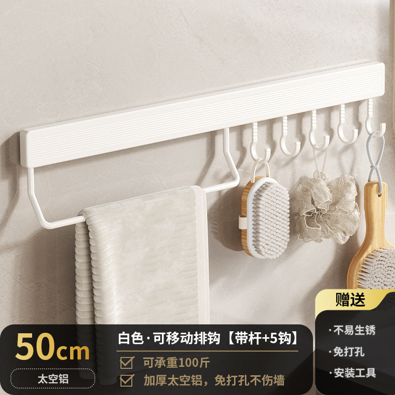 Space aluminum hook, viscose, strong non-punching adhesive hook, door back coat hook, bathroom, kitchen wall wall-mounted storage