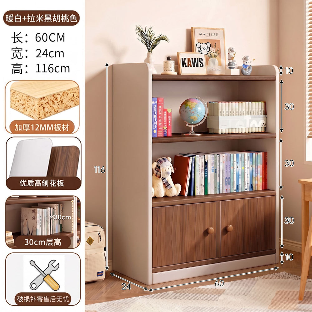 Wall-mounted freestanding bookcase & storage unit - kids' bookshelf, student home organizer, multi-tier storage cabinet