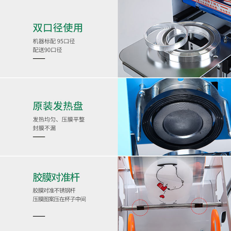 Commercial cup sealer for bubble tea shops, 95/90 cup sealing machine, manual soy milk hot & cold beverage paper cup and plastic cup film sealer