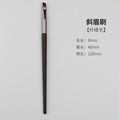 Tan zhuang - angled brow brush (synthetic bristles) + opp packaging