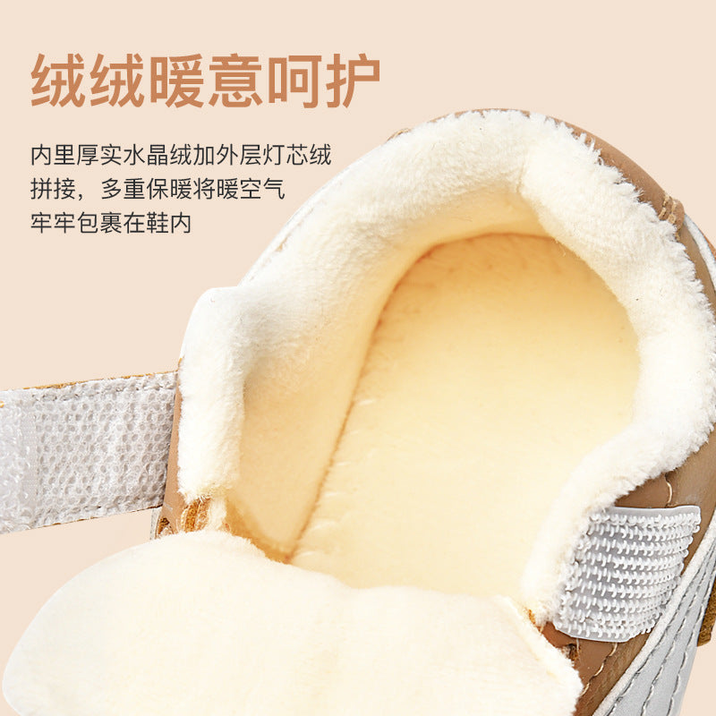 Toddler shoes for baby boys 0-1-3 years old, autumn/winter infant and toddler shoes for baby girls, soft sole functional fleece-lined thickened cotton shoes