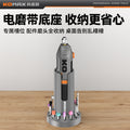 Electric grinder bottom bracket handheld electric grinder polishing artifact cutting tool electric drill jade jade carving
